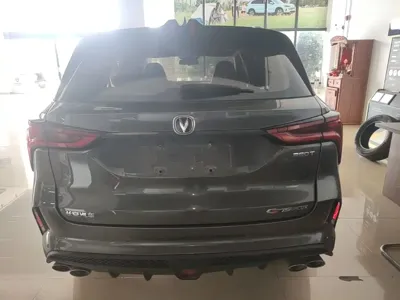 Changan 长安CS75PLUS
