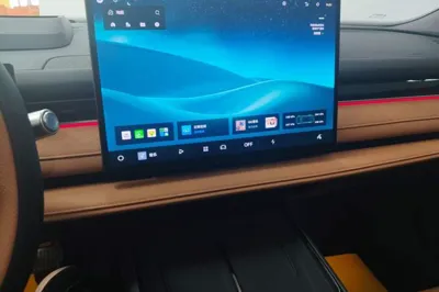 Geely Galaxy Galaxy 8