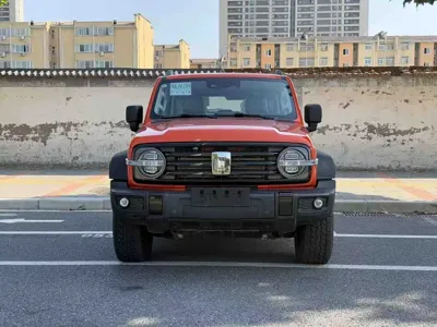 Tank Tank 300