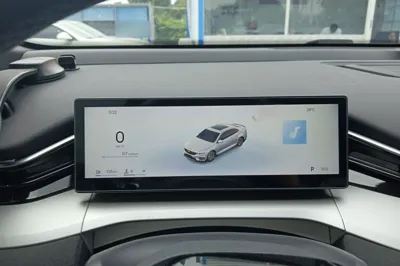 Geely Auto Preface