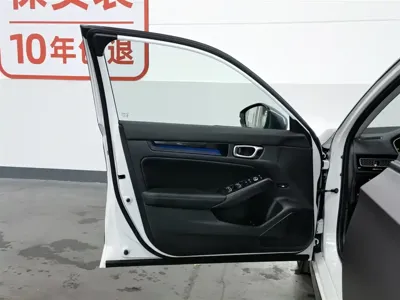 Honda Integra