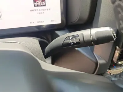 Haval 长城猛龙 PLUS