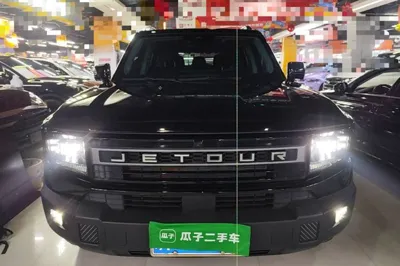Jetour Freelander