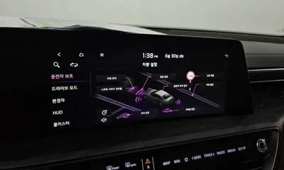 Kia K8