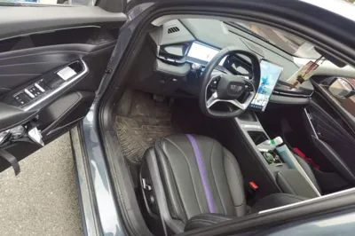 Geely Auto Preface