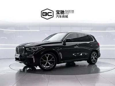 BMW X5 (Import)