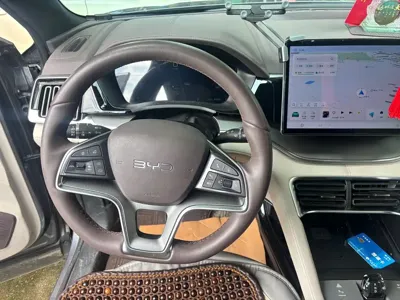 BYD PLUS New Energy