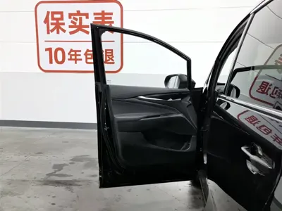大通 G50