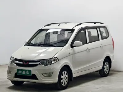 Wuling Hongguang