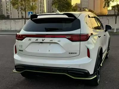 Haval Chitu