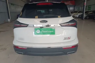 JAC Group Refine S7