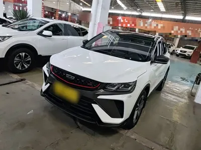 Geely Binyue