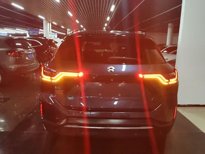 Nio ES6