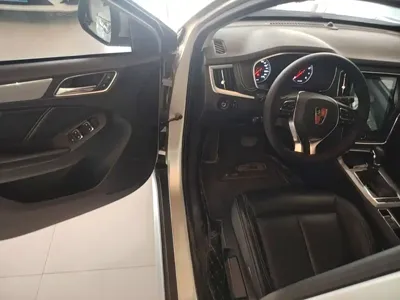 Roewe RX5