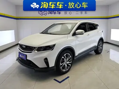 Geely Binyue