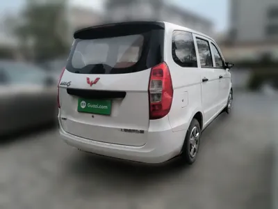 Wuling Hongguang