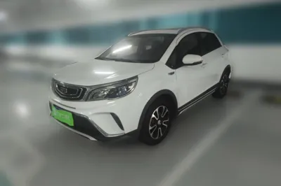 Geely Auto Vision X3