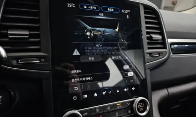 Renault-KoreaSamsung QM6