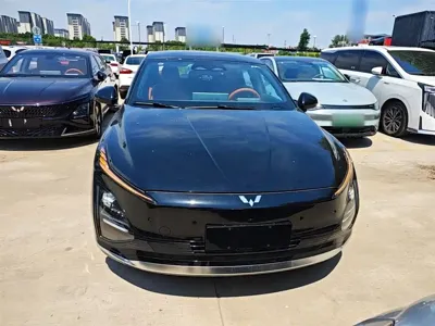 Wuling Xingguang