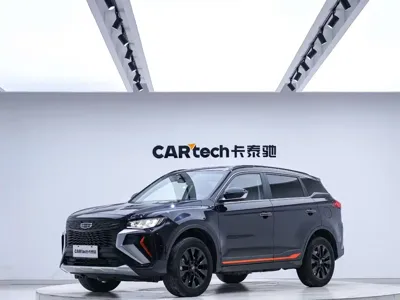 Geely Boyue