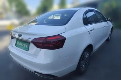 Geely Auto Emgrand