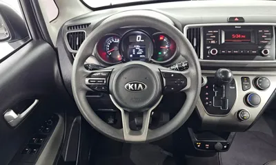 Kia Ray