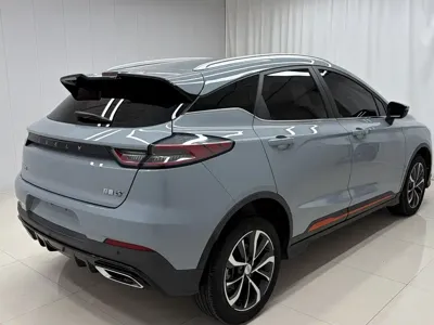Geely Emgrand S