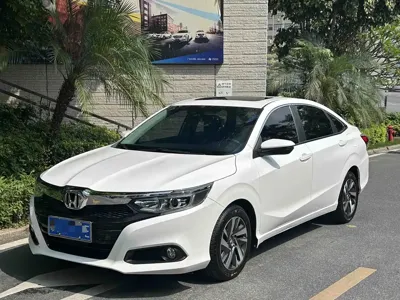 Honda Crider