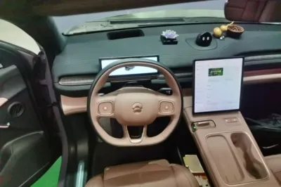 Nio EC6