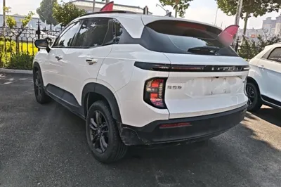 Baojun RS-3