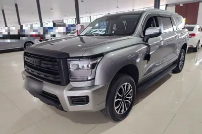 Haval H5