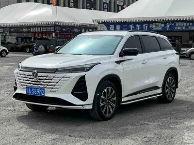 Changan 长安CS75PLUS