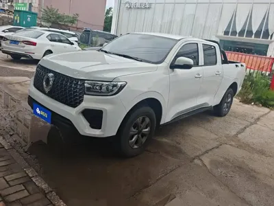 Great Wall Pao