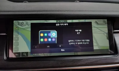 Kia K7