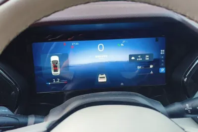 Geely Auto Monjaro L