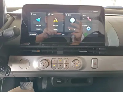 Changan Lumin