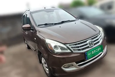 BAIC Weiwang M20
