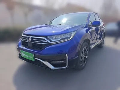 Honda CR-V New Energy