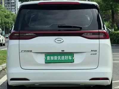 GAC Motor Trumpchi M6