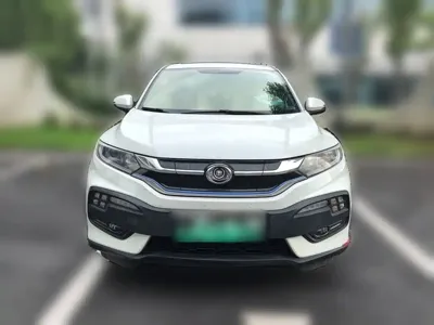 Ciimo X-NV