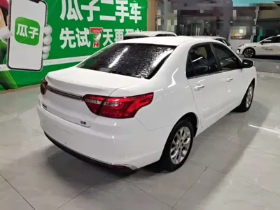 Geely Vision