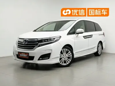 Honda Elysion