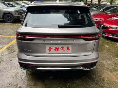 Geely Xingyue L