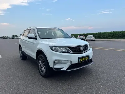 Geely Boyue