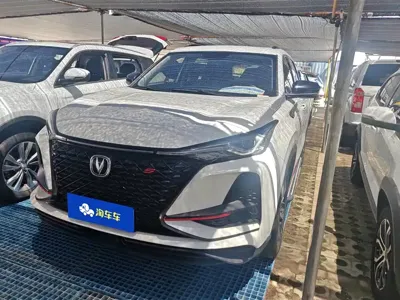 Changan 长安CS75PLUS