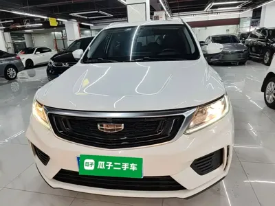Geely Vision X6