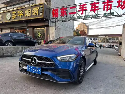 Mercedes-Benz C-Class