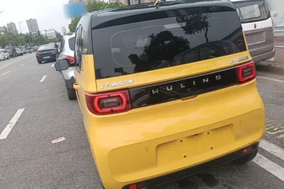 Wuling Hongguang MINIEV
