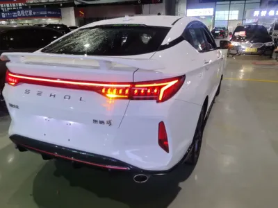 SOL Yao