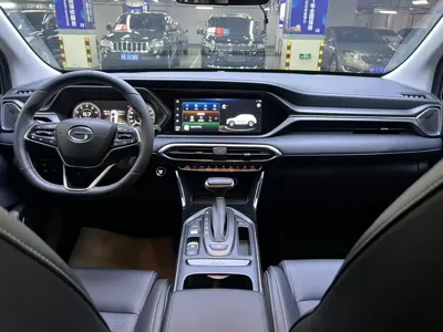 GAC Motor Trumpchi GS4